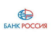 "БАНК РОССИЯ"