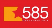 Ювелирная сеть
