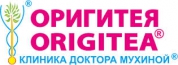 ОРИГИТЕЯ