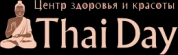 «Thai Day»