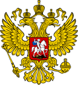 ФГУП «Комет»