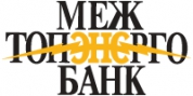МЕЖТОПЭНЕРГОБАНК