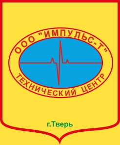 Техцентр "Импульс-Т"